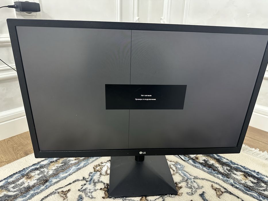 Продаётся мониторы LG 24