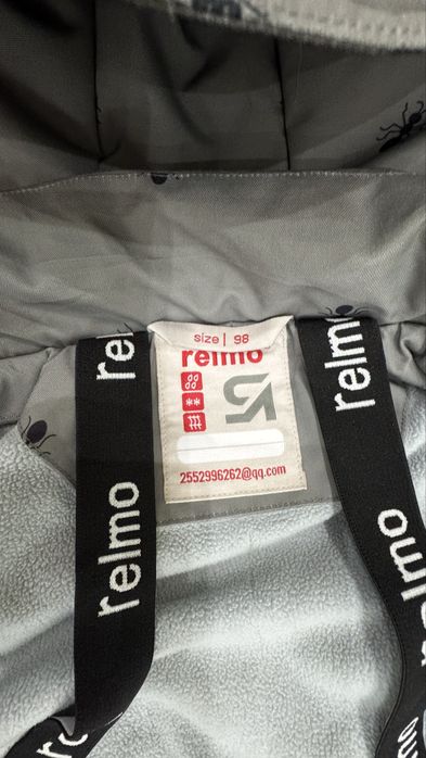 Лыжный костюм для детей