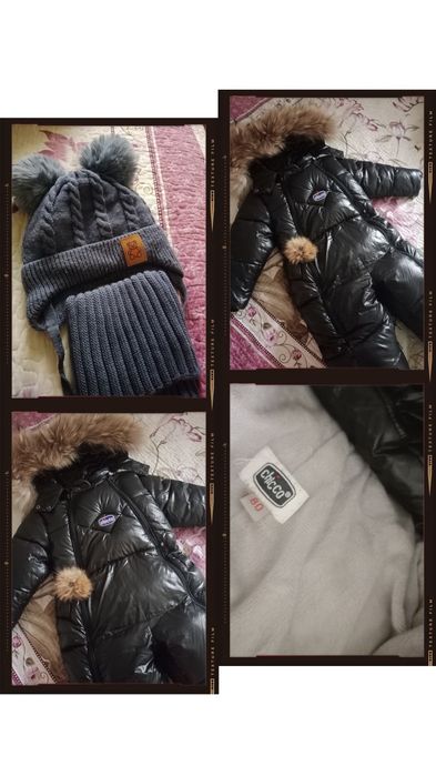 Комбинезон зимний детский