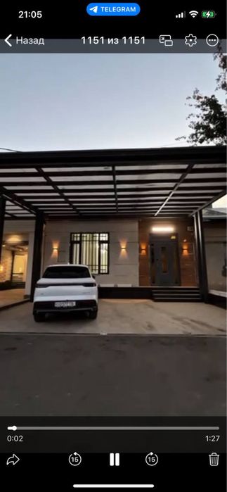 Продается Таунхаус