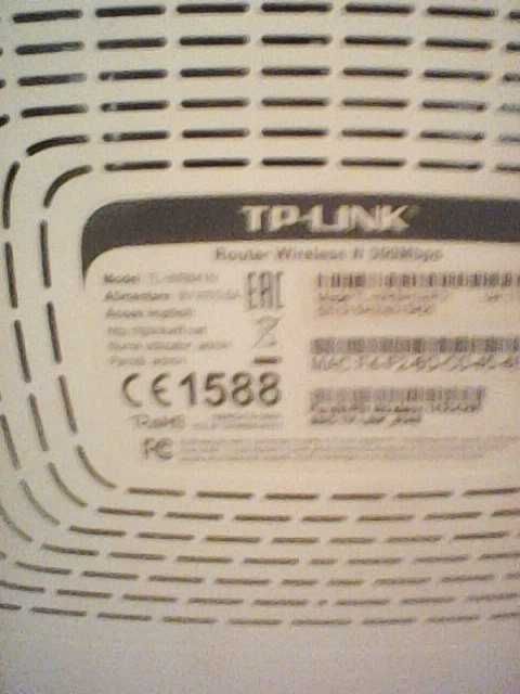 Router wireless Tp Link 4 posturi