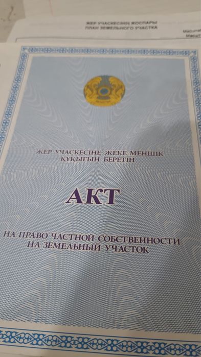 Продам гараж в центре города