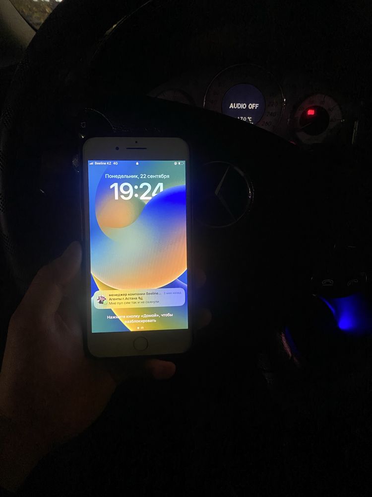Прлдам айфон 8 plus