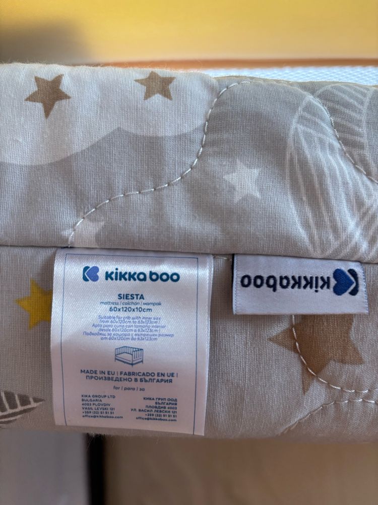 Кошара Moni Solo с матрак Kikkaboo Siesta