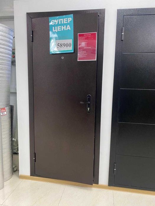 Двери входные, металлические