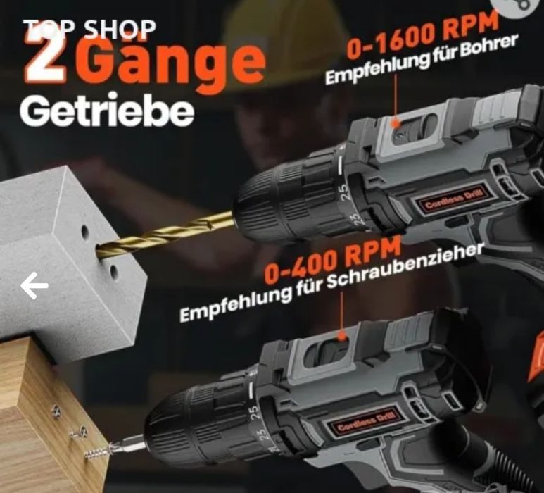 Акумулаторен винтоверт FAHEFANA 20 V + зарядно и батерия