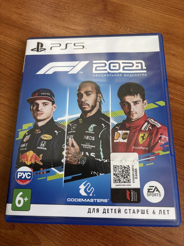 Диск на PlayStation 5 (ps5)