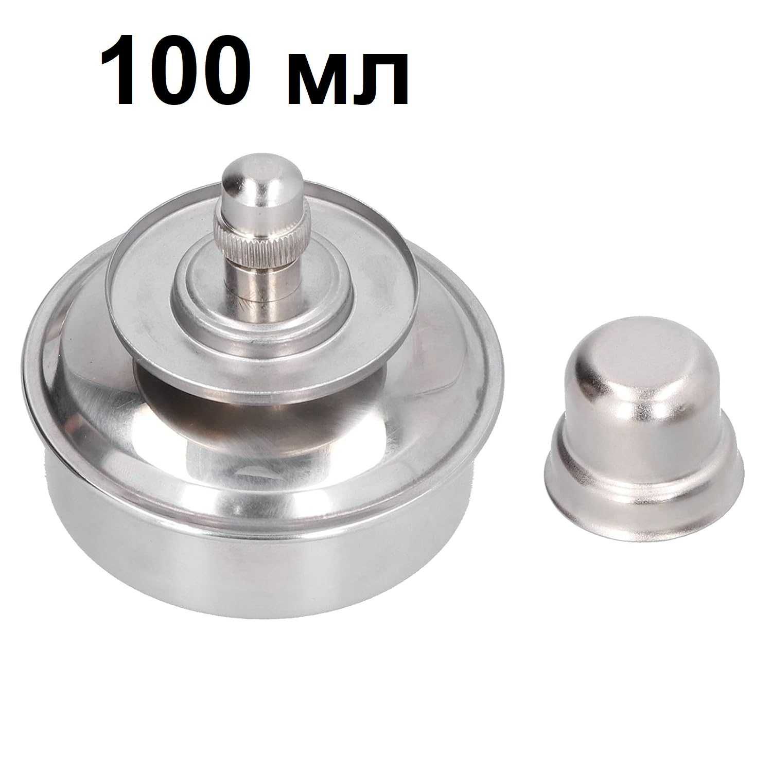 спиртна лампа, метална, неръждаема стомана 100 мл, 200 мл