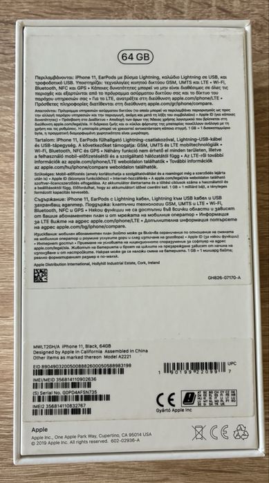 Iphone 11 64gb черен