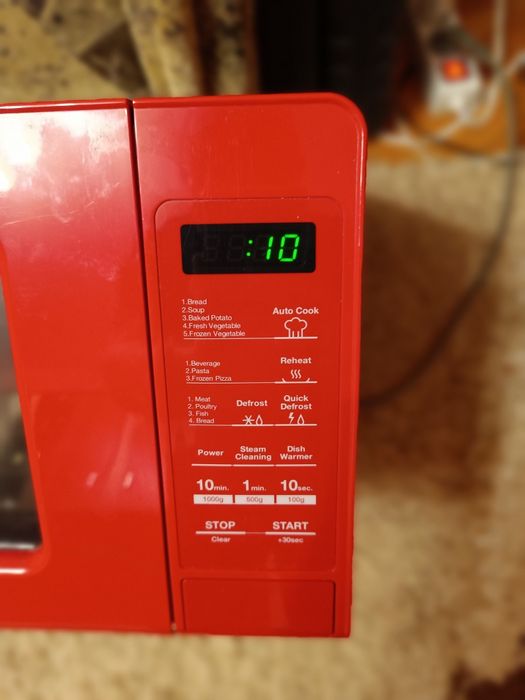 Cuptor cu microunde Daewoo