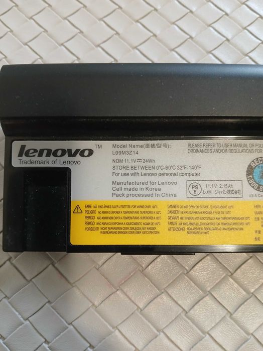Baterie (Acumulator) originala Lenovo IdeaPad  S10-3 L09M3Z14