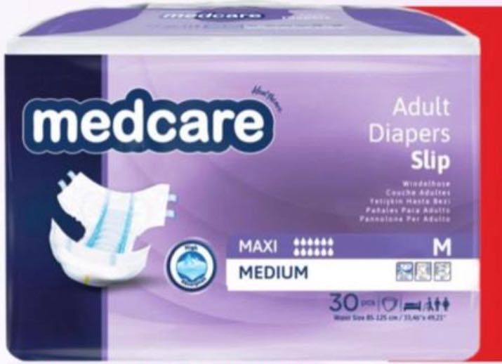 Памперсы для взрослых