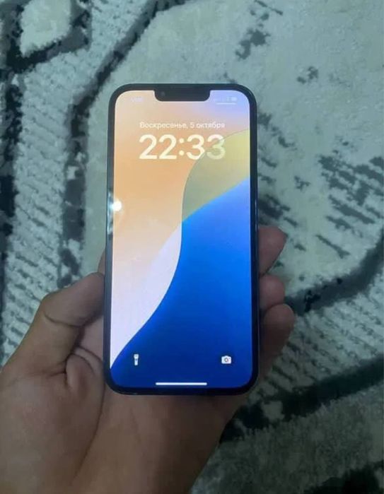 Iphone 13 pro 128/91 ideal kar dak