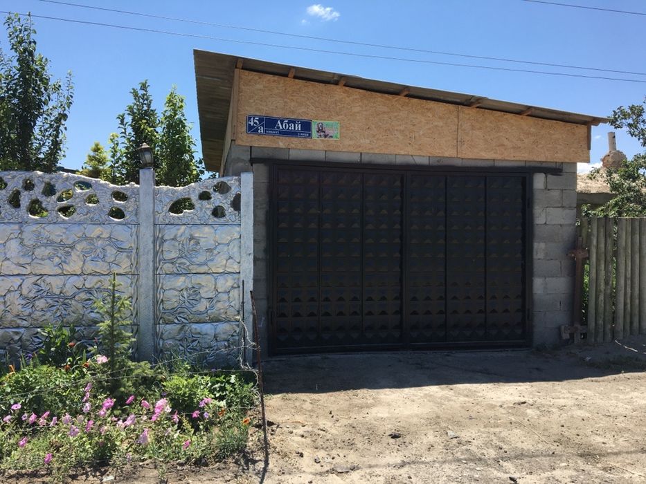 Продается дом вместе с цветочным бизнесом в Уш-тобе