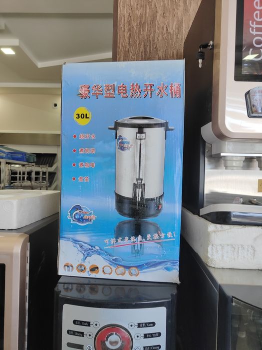 Samovar samovar samavar suv isidgich silver remta