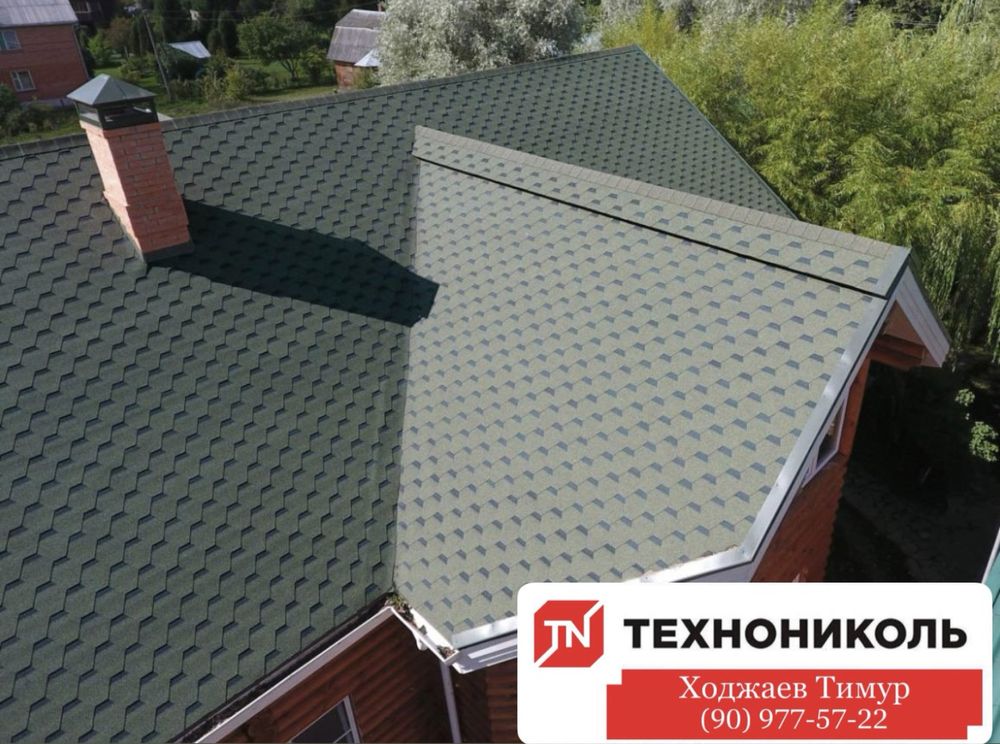 Гибкая черепица АНДУЛИН TEGOLA Docke PIE