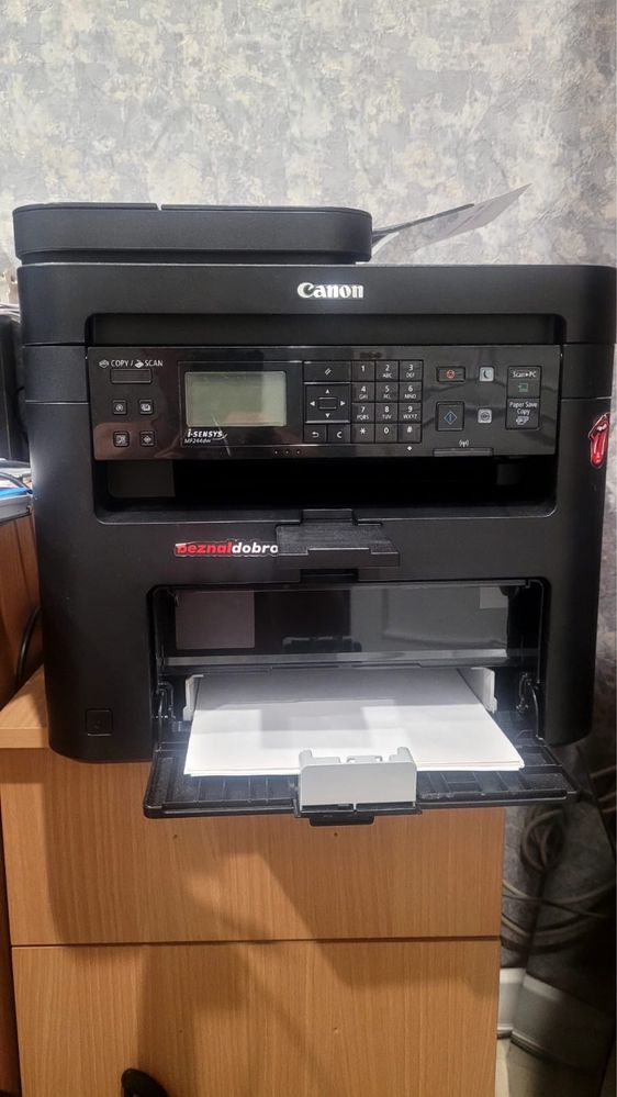 МФУ Canon i-sensys MF244dw