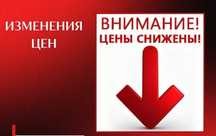 5.000 Капельница система Уральск перевязки клизма системы,капельницы