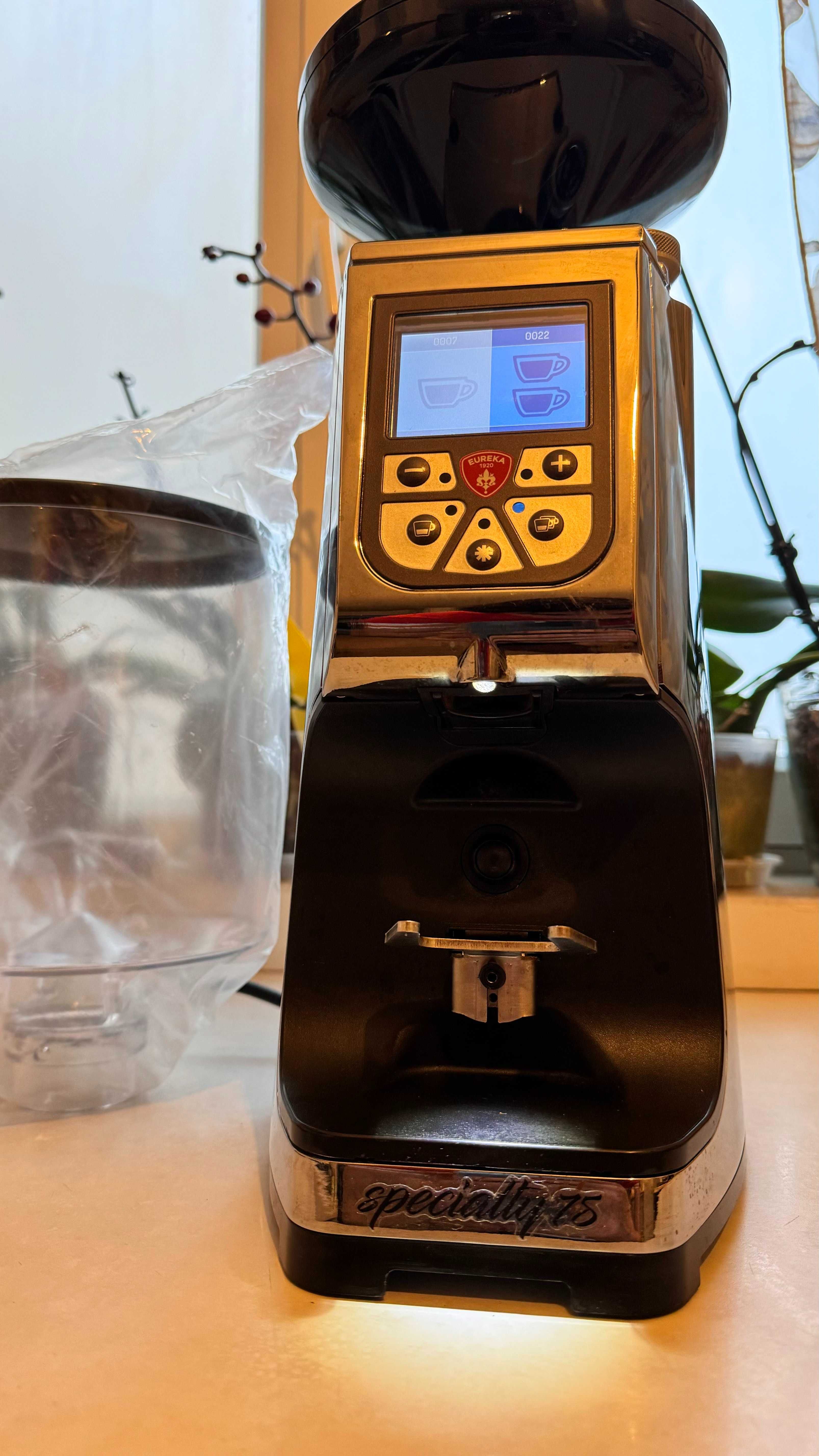 Vand rasnita de cafea Eureka Atom 75 Crom + hopper mic