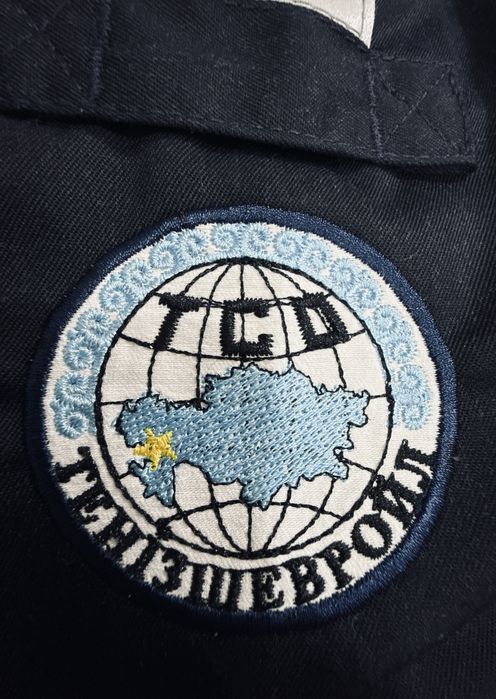 Срочно продам спецодежду ТШО