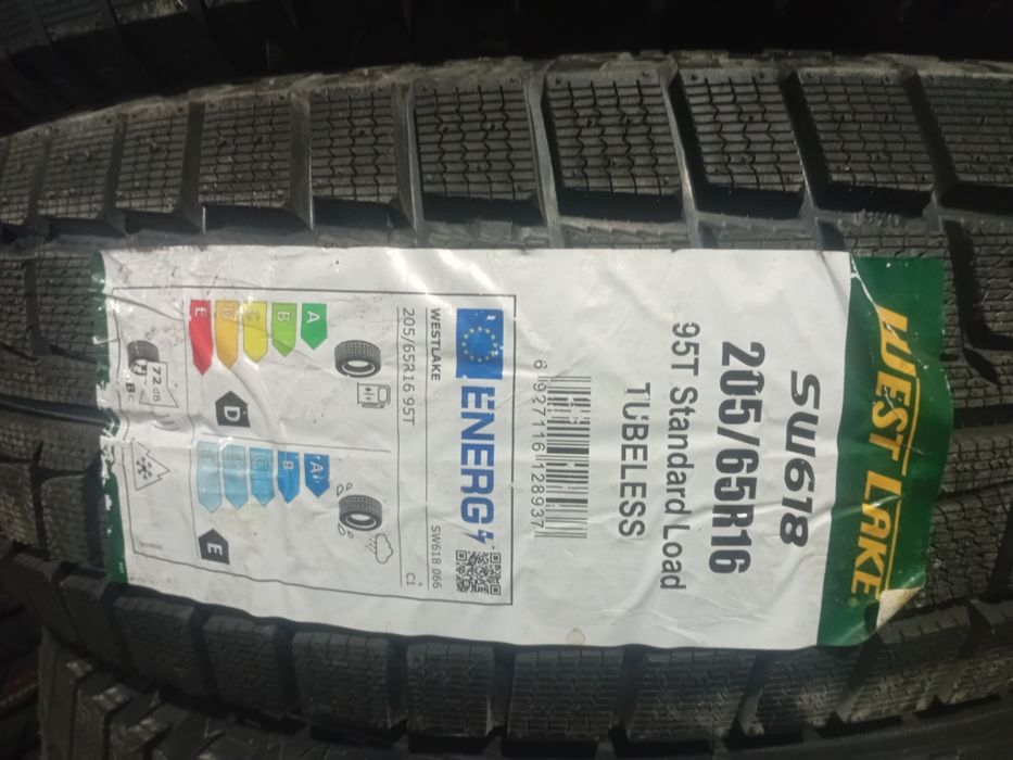 Өте арзан бағада пакрышкаларымыз келді