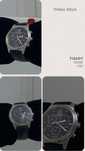 Часы Tissot/Tehno Altyn/Kaspi red/Kaspi kredit