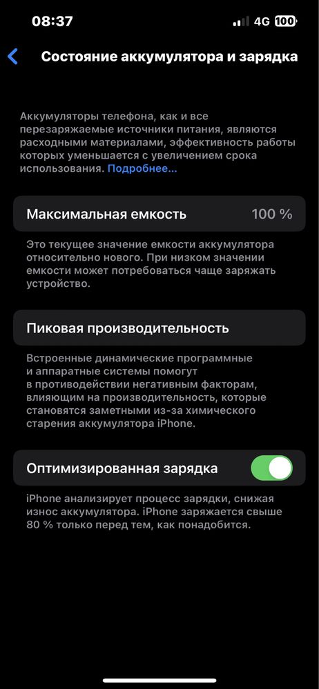 iphone 13 pro 1tb