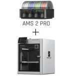 Bambu Lab X1 Carbon + AMS 2 Pro 3д принтер