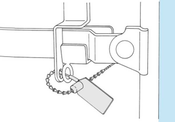 Пломби за сигурност