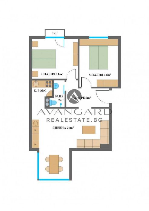 Продава се Тристаен апартамент в Пловдив, Кършияка - 70 кв.м за 1829 €/кв.м - Снимка #8
