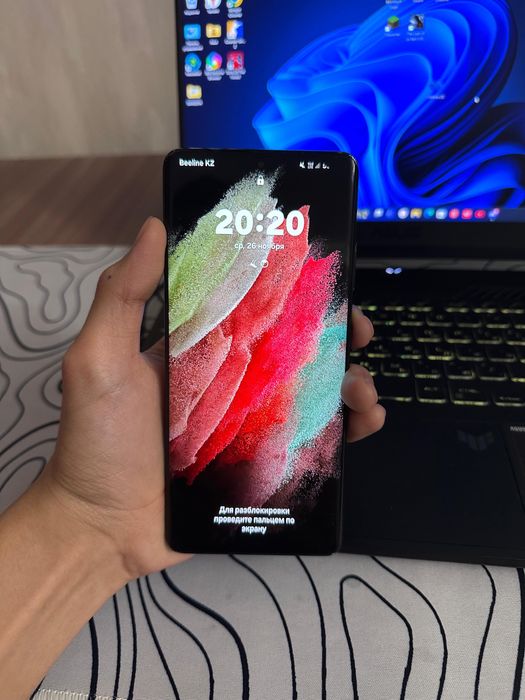 Самсунг S21Ultra