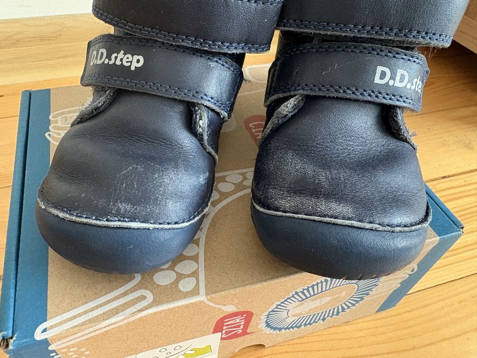 Боти DD step използвнани