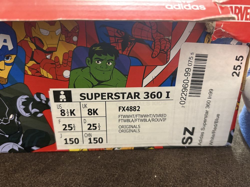 Детски маратонки Adidas marvel капитан Америка