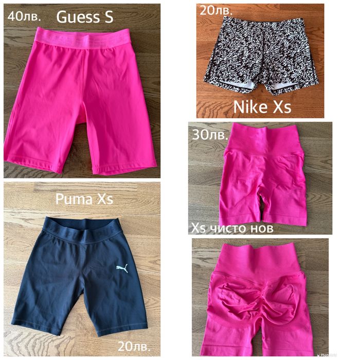 Клинове за фитнес Reebok, Oysho, Kappa, Hm