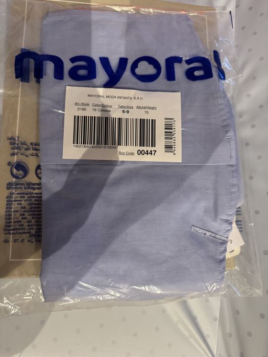 Риза Mayoral за момче