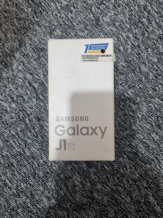 Коробки от телефонов