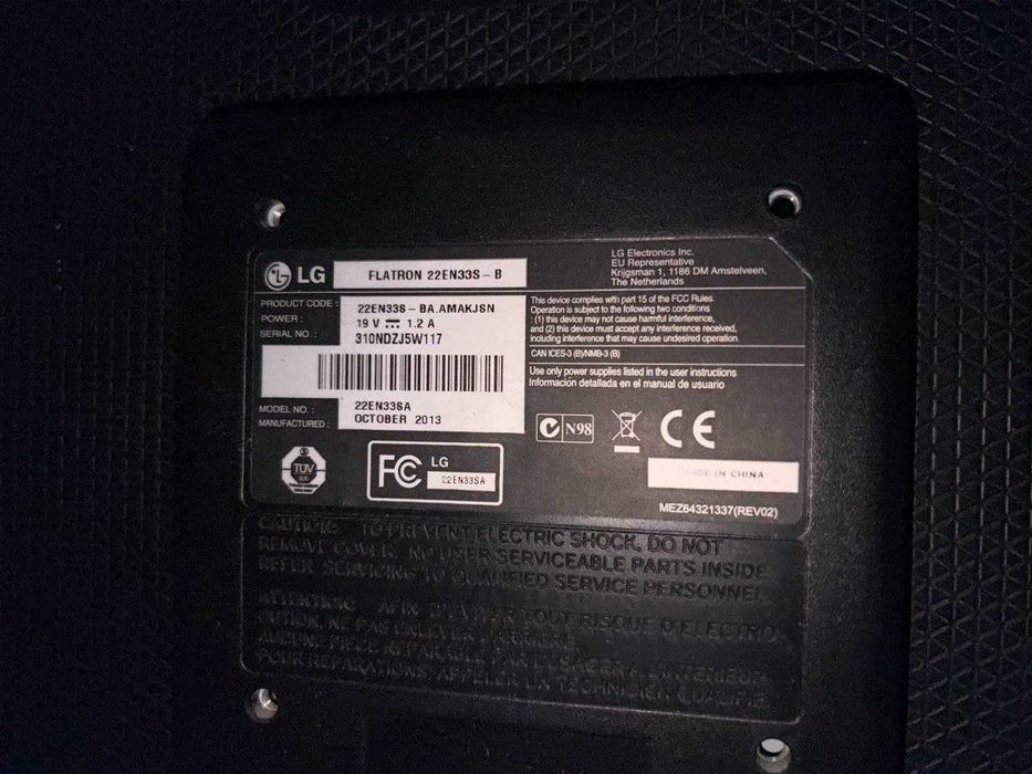 Продаю Монитор LG 22"