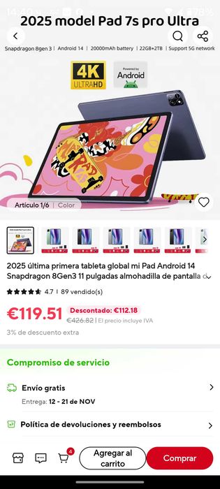 Таблет от Али експрес