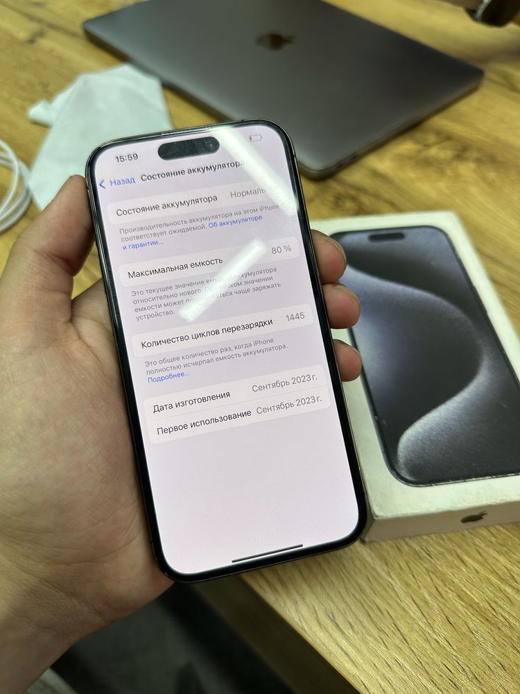 Iphone 15 Pro dual sim