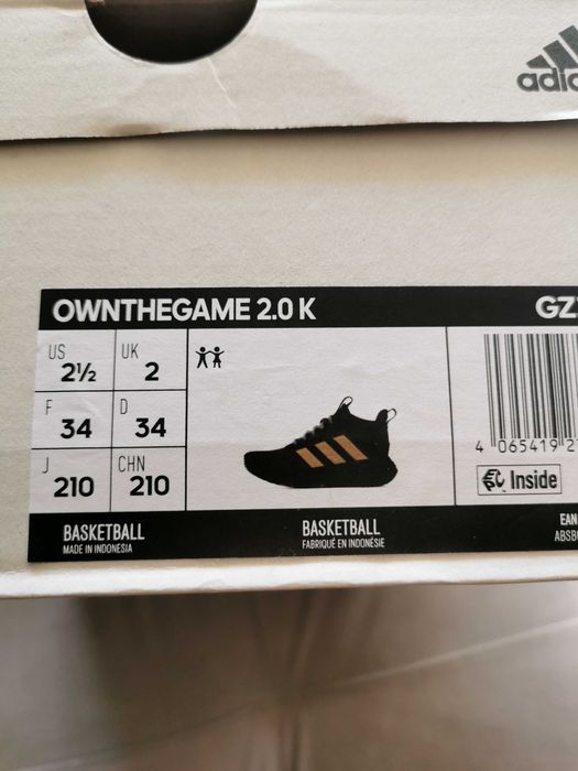 Продавам детски маратонки