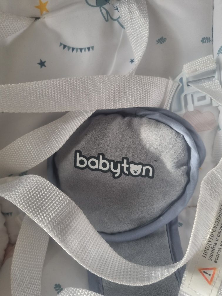 Продам шезлонг Babyton цена 35000т