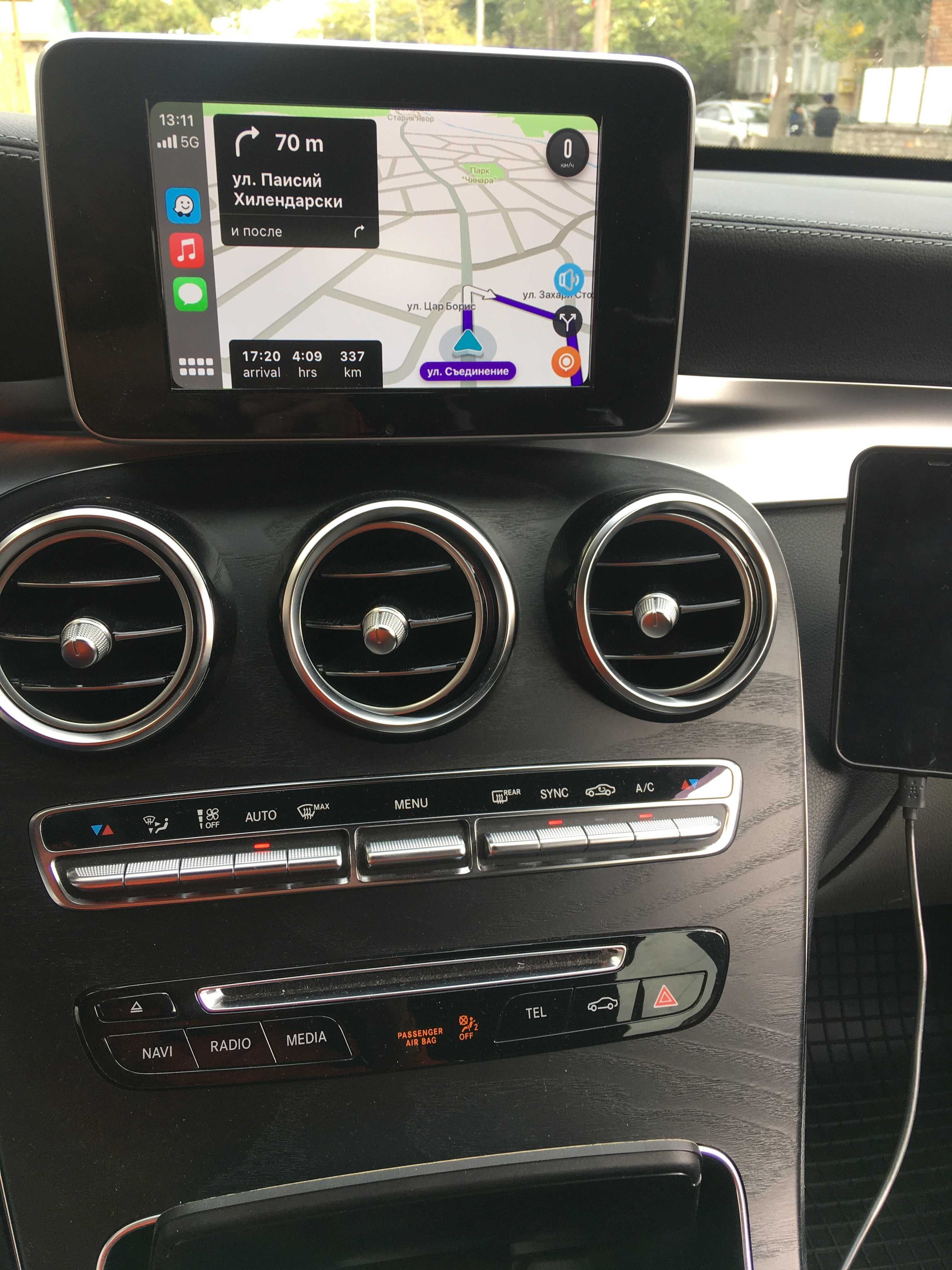 C W205 Apple CarPlay GLC W253 Android Auto Hu5S2ENTRY Full Programming