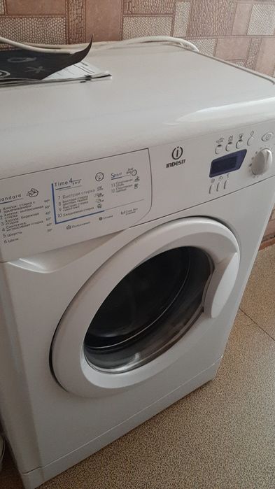 Стиральная машина