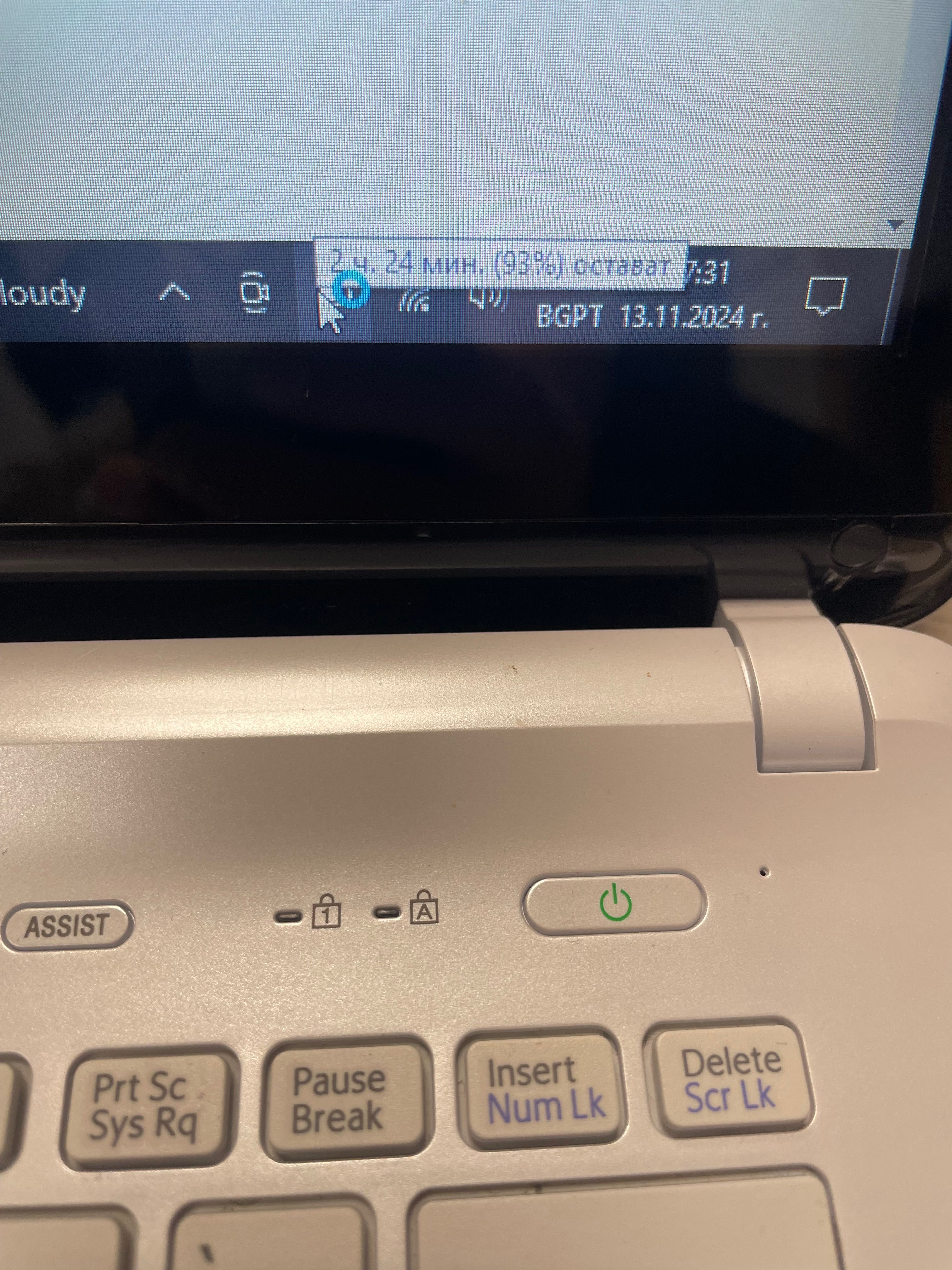 Sony Vaio SVF142C29M тъч скрийх дисплеи