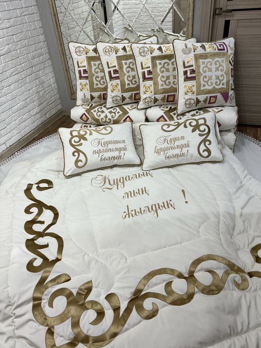 Қыз жасауы тапсырыс қабылдаймын