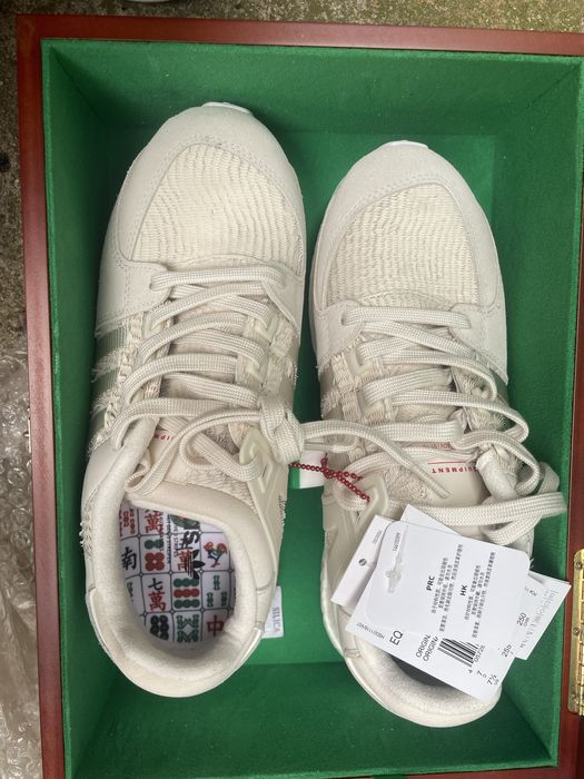 Adidas EQT Suport Ultra CNY masura 40 2/3