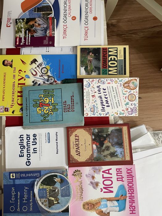 Книги на продажу