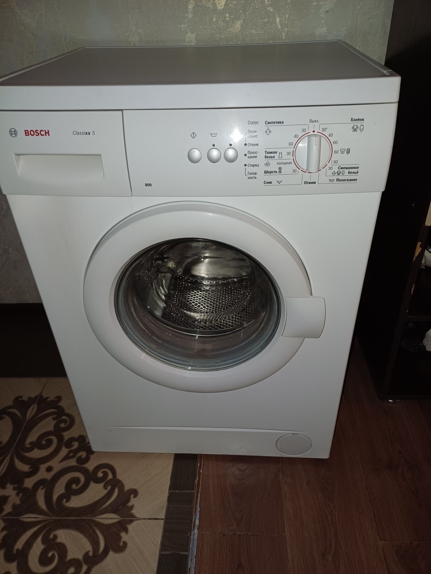 Bosch maxx 5кг стиральная машина  в отличном состояний