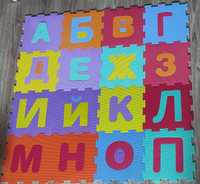 Мек пъзел - килим българска азбука