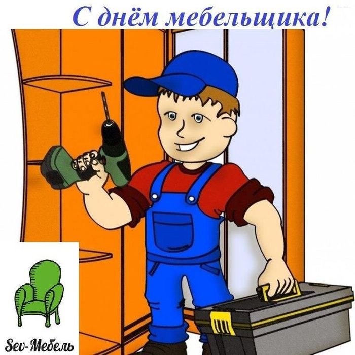 Сборка Ташкентской мебели.